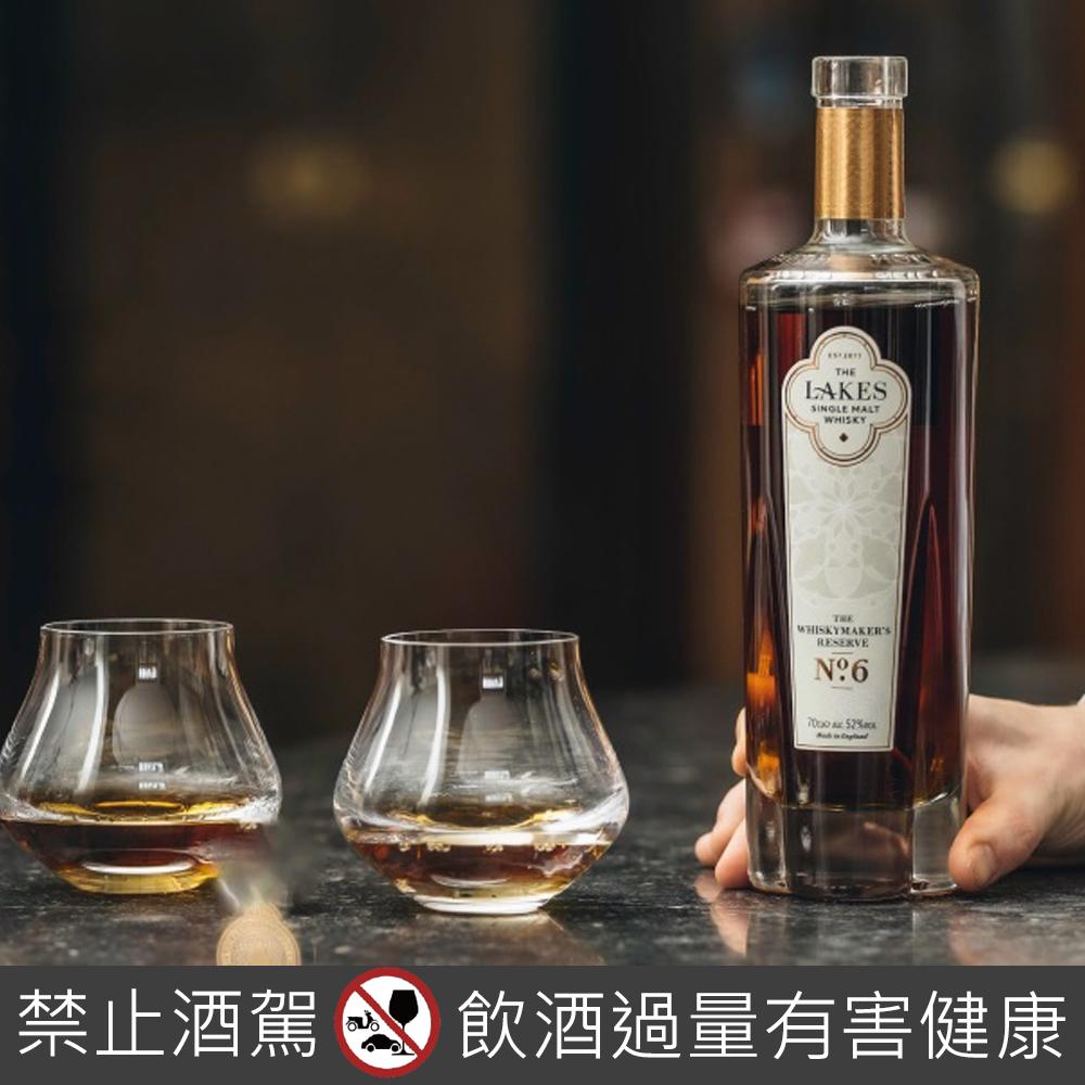 臻藏系列 No.6(The Whiskymakers Reserve No.6)